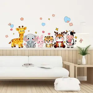 New Animal Decorative Wall Sticker for Bedroom and Living Room, Self-Adhesive Removable Fashionable Home Decor Wallpaper, High-Quality Wall Art Decal