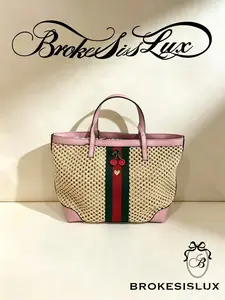 Pre-owned GUCCI Raffia Tote Bag | Pink Leather Trim & Web Stripe, Summer & Beach Shoulder Bag