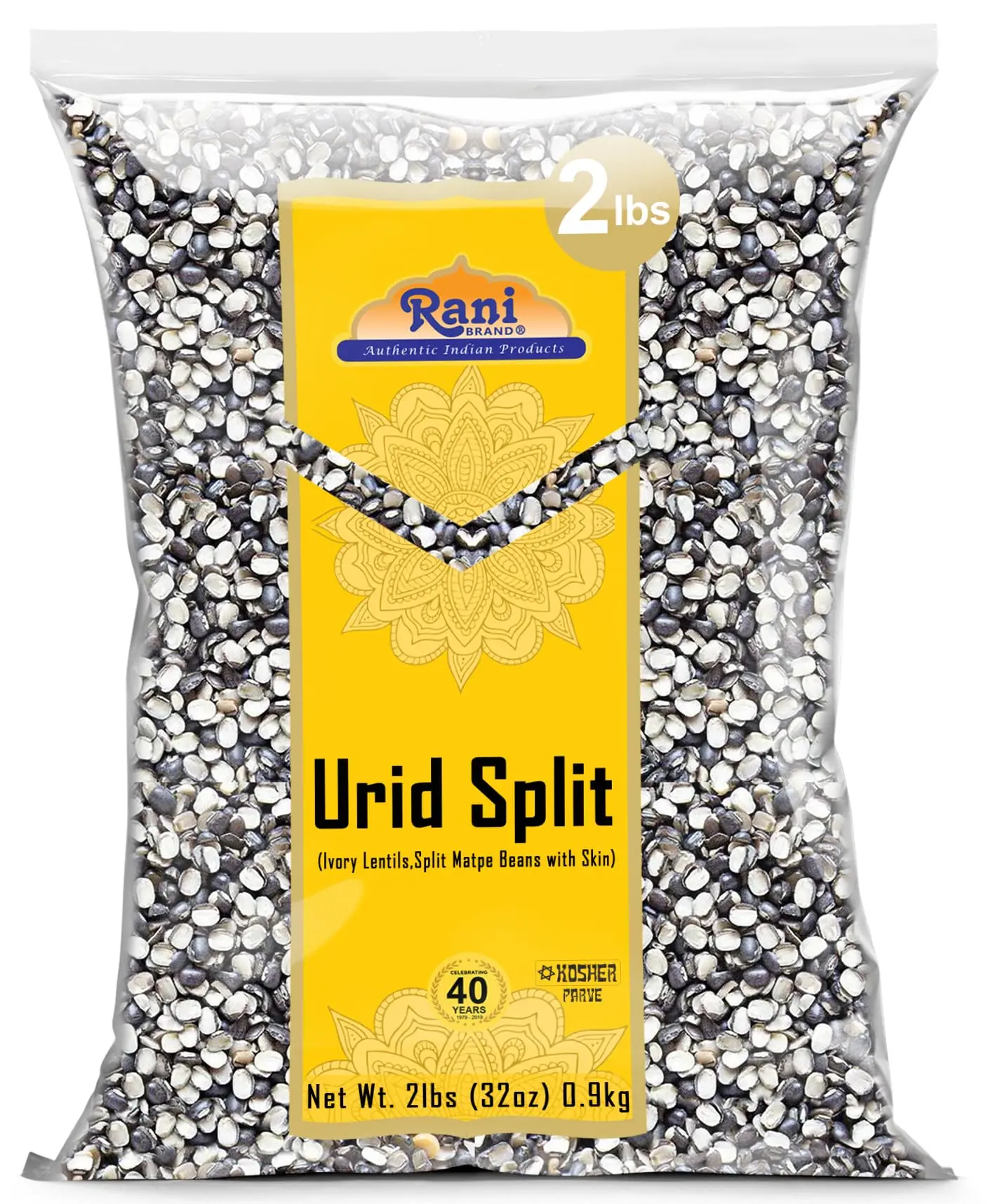 Rani Urid/Urad Split Chilka (Split Matpe Beans with Skin) Indian Lentils 32oz (2lbs) 908g ~ All Natural | Gluten Friendly | Non-GMO | Kosher | Vegan | Indian Origin