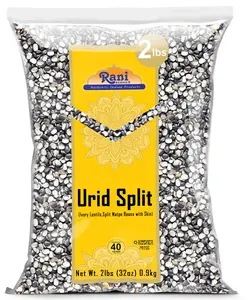 Rani Urid/Urad Split Chilka (Split Matpe Beans with Skin) Indian Lentils 32oz (2lbs) 908g ~ All Natural | Gluten Friendly | Non-GMO | Kosher | Vegan | Indian Origin