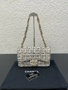Pre-owned CHANEL SN 20 Tweed & Pearl Westminister bag Regular price