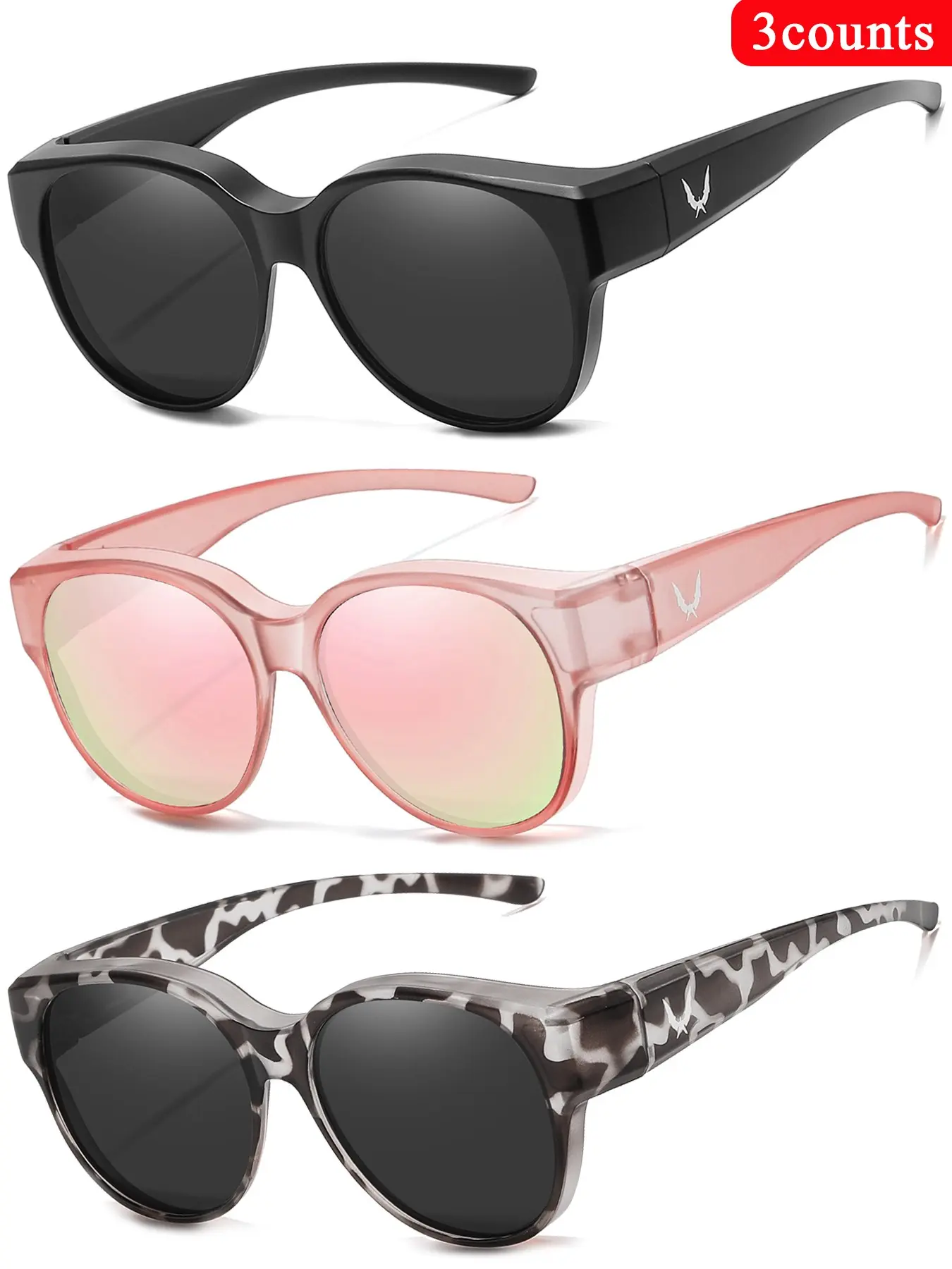 3-Piece Set Fit Over Prescription Glasses for Women & Men, Comfortable Wear, Casual Tinted-Lens Eyewear for All Seasons, High Quality Sunglasses, Leopard Pattern Sunglasses, Casual Shades