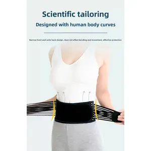 Summer day breathable thin waist belt lumbar intervertebral disc psoas muscle strain lumbar support waist pain waist circumference steel plate