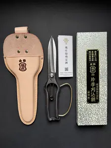Tobisho Topiary Clippers 10.64 inches/270 mm + Tobisho Leather Case, Gift for gardener, Topiary, Japanese Garden Scissors