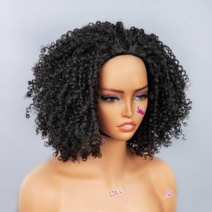 ISEE HAIR Wear Go Half Wig Kinky Curly Layered Curly Pre-Styled Unisex Draw-strings Cap Flip Over Wig for Easy Styling & Secure Fit Vacation Hair #Summervibes#ISEECrochetNewArrivals, Snug Fit Wig