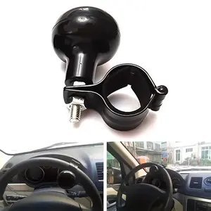 Universal Car Steering Wheel Booster, Anti Slip Steering Wheel Knob Spinner, Heavy Duty Car Truck Handle Protective Auxiliary Ball, Car Accessories
