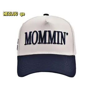 Women Baseball Cap, Embroidery Letters Adjustable Hat Ponytail Baseball Hat for Casual Daily Outdoor Embroidered MOMMIN Baseball Cap
