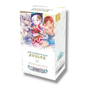 Shadowverse: Evolve EX Crossover Set THE IDOLM@STER CINDERELLA GIRLS Booster Box
