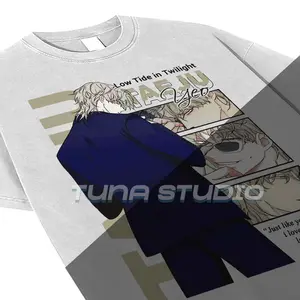 Low Tide in Twilight Yeo Taeju Low Tide in Twilightu Manhwa Boylove Comic Novels T-shirt Sweatshirt Hoodie Gift For Fan Fabric Top Menswear Cotton
