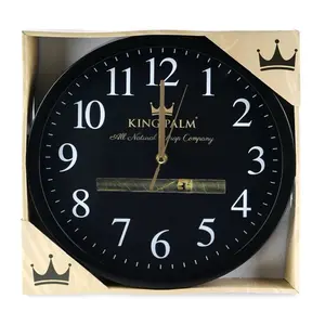 King Palm Wall Clock