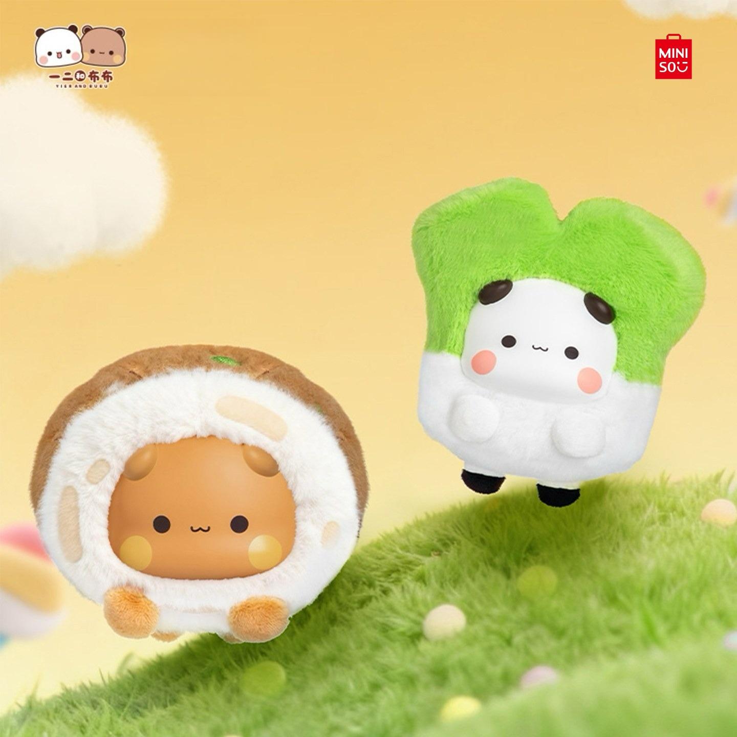 Miniso YiEr & BuBu Plush Keychain Blind Box,Soft Plush Pendant,Suitable for Bags,Fun Anime Merchandise and Collectible Gift for Fans