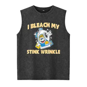 Men's Smooth Soft Seamless Fabric Menswear Vest - Funny Adult Gag Humor, Sarcastic Embarrassing Christmas Joke Washed Top