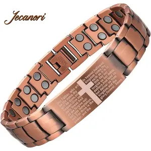 Jecanori 2X Copper Magnetic Bracelet for Men,Ultra Strength Cross Bracelet With Ring Include Adjustable Link, Jewelry Gift Wearable