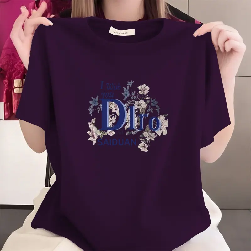 Grape Purple [100% Cotton]