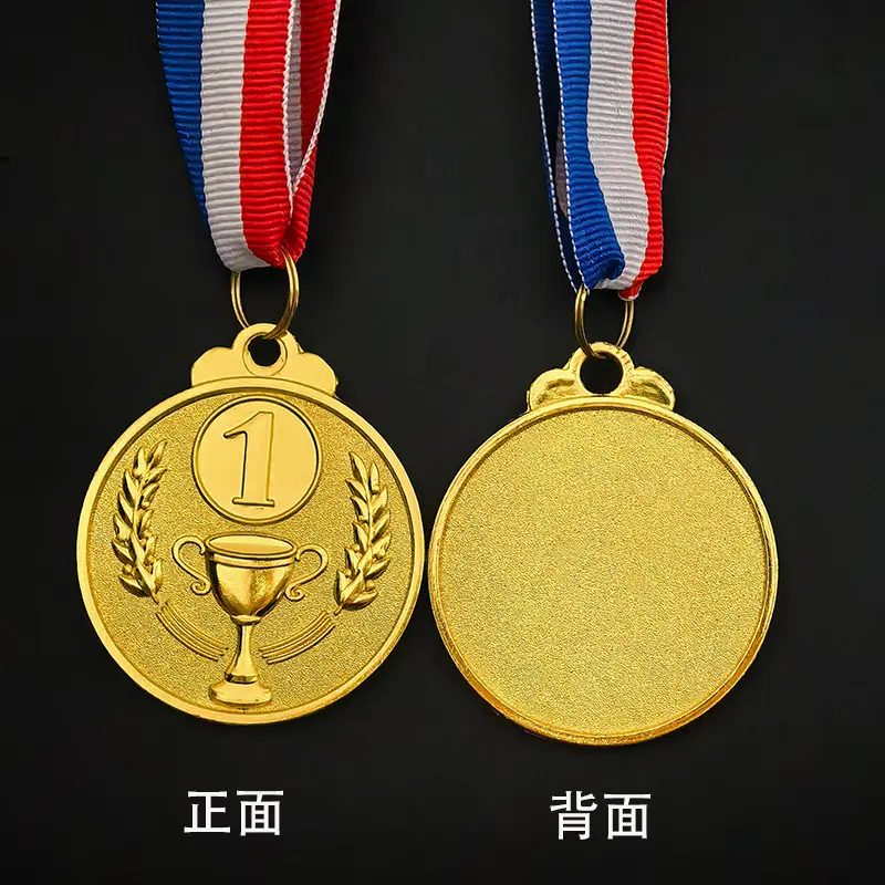 5cm gold cup (gold, silver, copper) meta