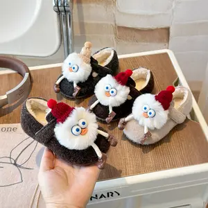 Adorable Plush Chicken Slippers - Fun Kids Christmas Gift