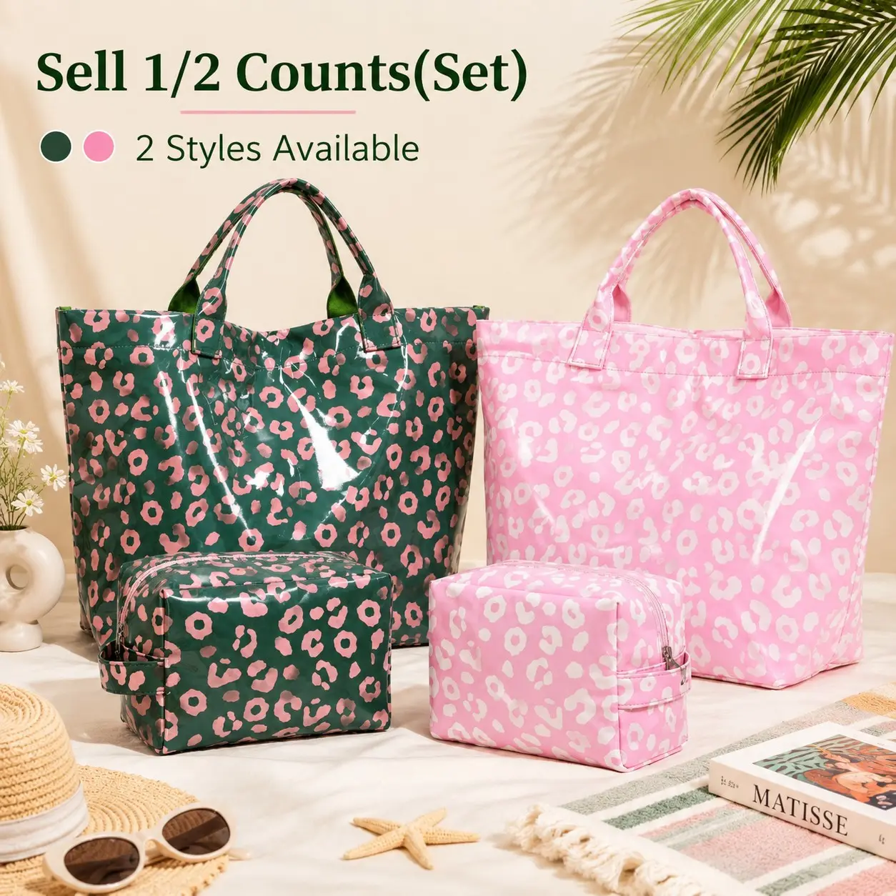 1/2 Counts (Set) Women's Fashion Stylish Leopard Pattern Glossy PVC Beach Tote Bag Set, Large Capacity Waterproof  Handbag, Makeup Pouch, Portable Lightweight Outdoor Travel Storage Organizer, Multifunctional Summer Pool Storage Pouch, Beach Bags