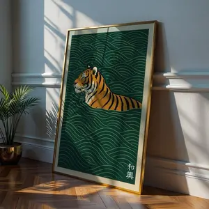 [SALE UP TO 50% + FREE SHIP]  Japanese Tiger Swimming Wall Art, Japandi Animal Poster, Zen Wave Artwork