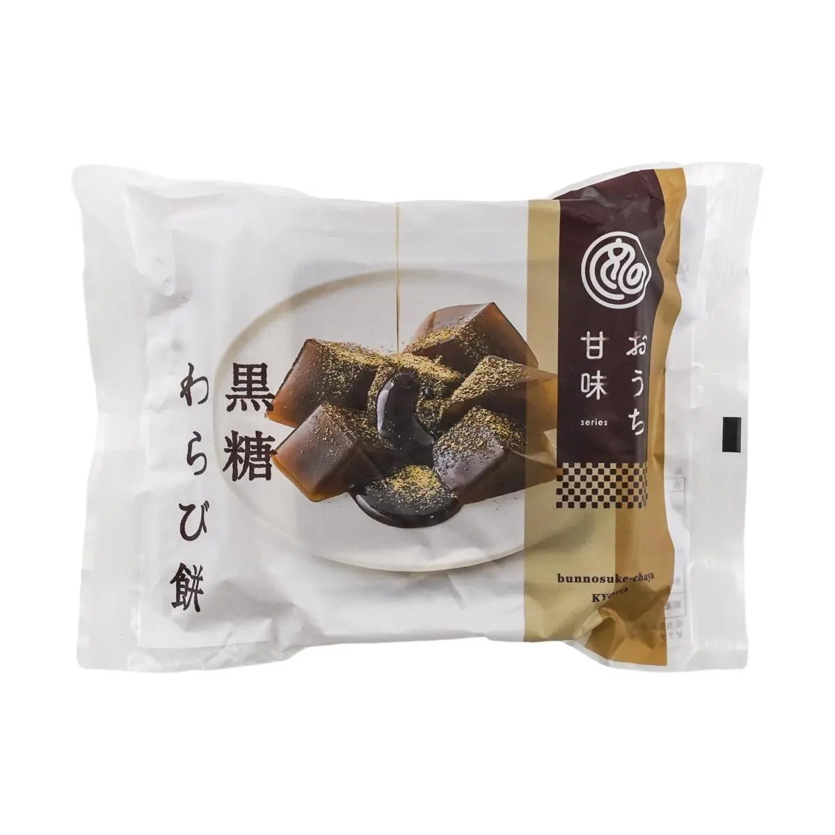 Bunnosuke Japanese Black Sugar Warabimochi - Soft & Chewy Mochi Dessert, Traditional Wagashi Confectionery, 205g Bunnosuke Japanese Black Sugar Warabimochi - Soft & Chewy Mochi Dessert, Traditional Wagashi Confectionery, 205g