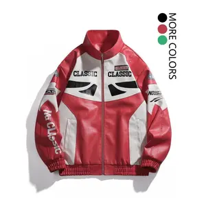 Men's Racing Style Stand Collar Leather Jacket in PU Leather Material, Shiny Texture, Windproof and Wear-Resistant, Perfect for Biker and Street Style