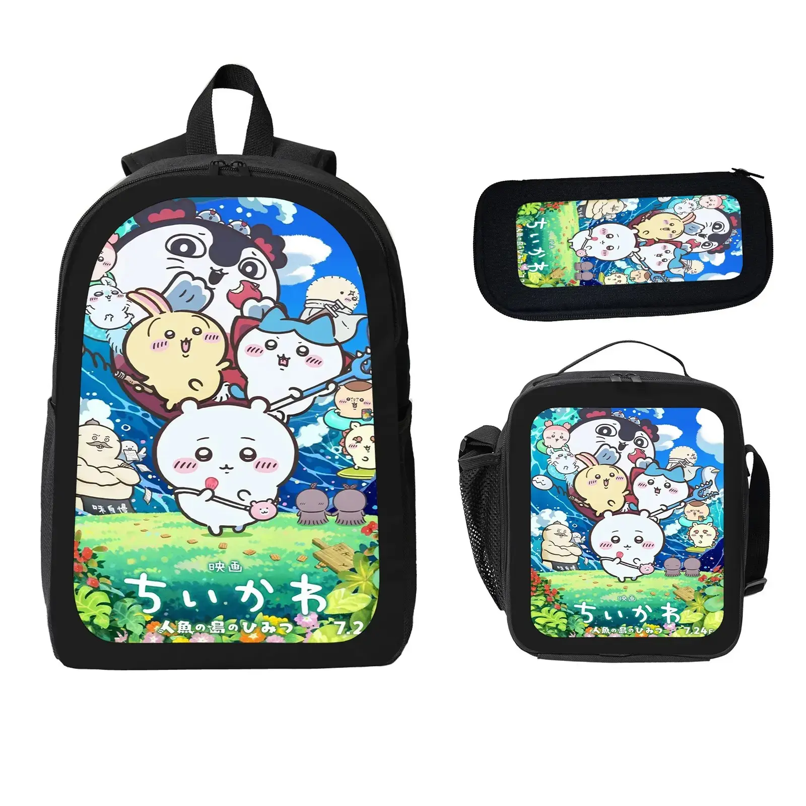 Chiikawa Cartoon Theme 3-Piece School Backpack Set - Large Capacity Bookbag with Insulated Lunch Box, Pencil Bag for Kids Back to School Use