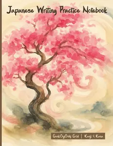 Japanese Writing Practice Paper Notebook: Genkouyoushi Grid for Kanji & Kana Learning | 8.5x11 | 120 Pages | Cherry Blossom Cover | Genkō Yōshi ... Study Notebook for Students and Teachers