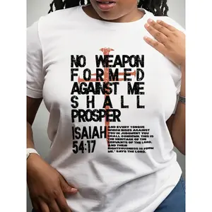 Women's "No Weapon Formed Against Me Shall Prosper" Isaiah 54:17 Christian T-Shirt, Faith Cross Graphic Casual Tee