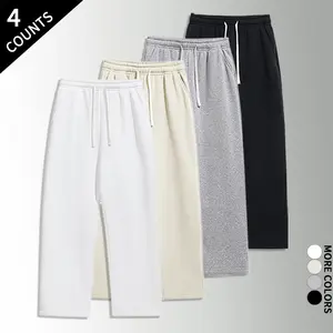 “4-Pack/4 Counts” 4-piece set of durable, loose sweatpants with smooth fabric, suitable for streetwear and everyday wear