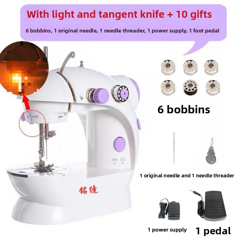Package (Sewing machine with light + 10 free gifts