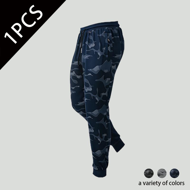 3Pcs Men's Fall Winter Camouflage Pants Casual Fashion Outdoor Hiking Sports Jogger Sweatpants