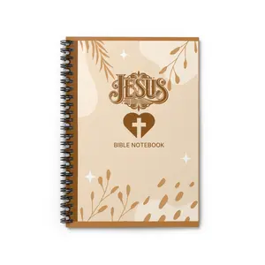 Brown Bible Notebook - Ruled Line Journal for Prayer, Bible Study, Church Notes - Spiral Bound, Religious Gifts, Christian Stationery,