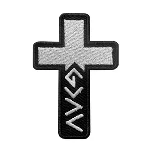 God is Greater Than My Highs Cross embroidered biker vest patch