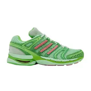 UNheardof x adidas Adistar Control 5 Piggy Runner 2.0 'Cupcake'