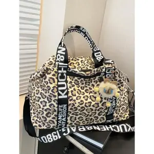 Fashion Leopard Pattern Travel Bag, Large Capacity Lightweight Duffel Bag, Waterproof Zipper Travel Bag for Women & Men