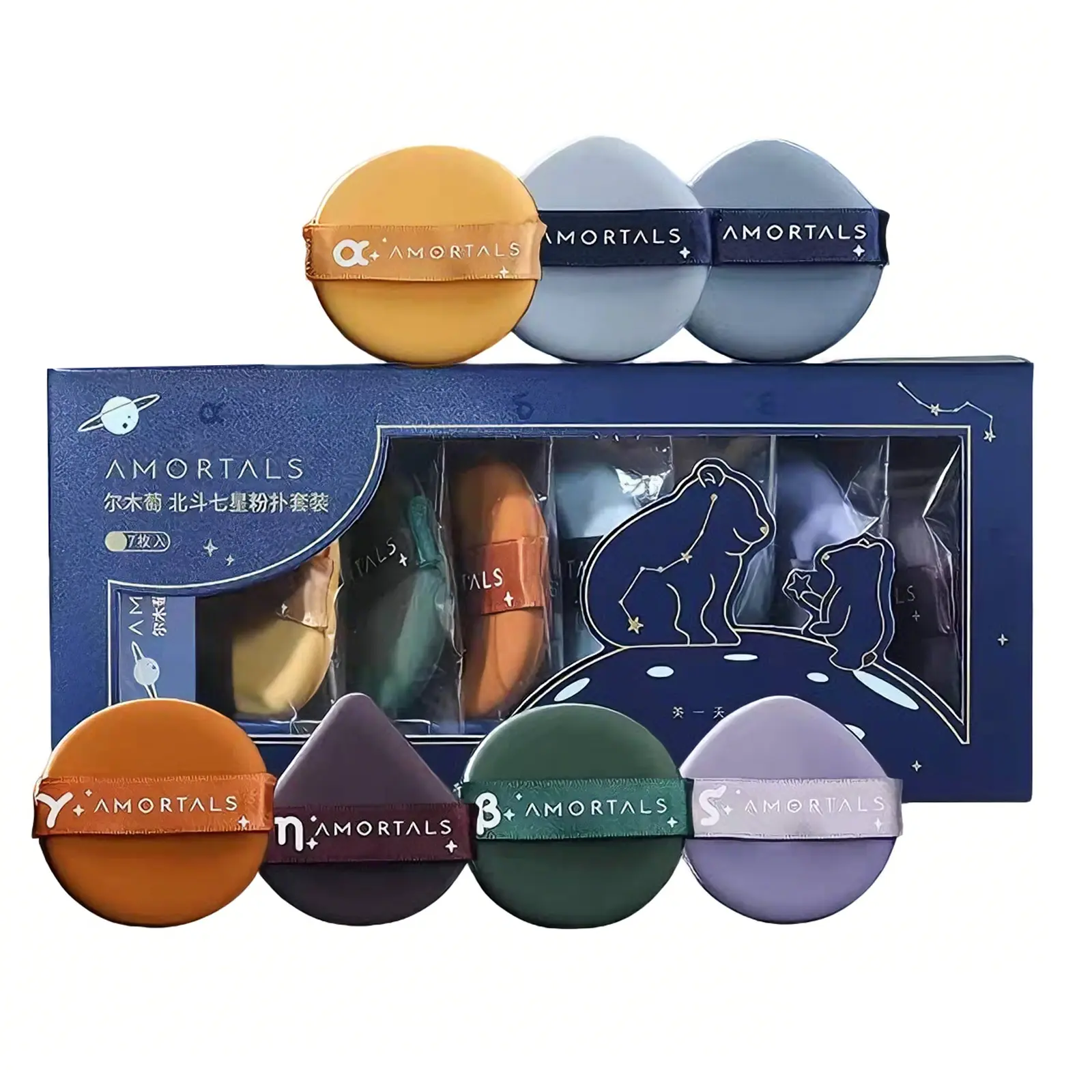 AMORTALS 7pc Dual-Sided Rubycell Makeup Sponges - 2.16in Diameter, Low-Absorption Latex-Free Puffs for Wet/Dry Foundation & Loose Powder, Travel-Friendly Hygienic Flip Tool for Sensitive/All Ages Normal Skin, Pros-Approved for Flawless Blend
