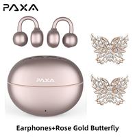 Rose Gold+Rose Gold Butterfly