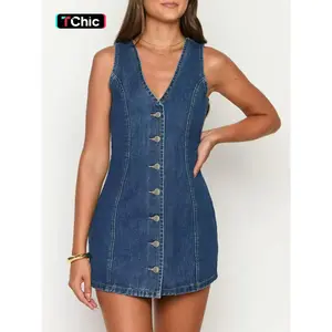 Fashionable Women's Denim Dress, Slim Fit Design for Casual Street Style, Perfect for Summer Everyday Wear