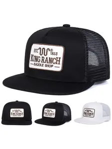 Unisex Embroidered Hip-Hop Hat, Adjustable Mesh Cap for Outdoor Sports, Sun Protection Casual Hat, Ideal for Spring & Fall Travel