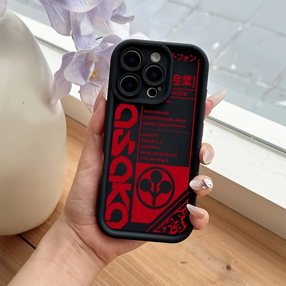 Cyberpunk Trendy Smartphone Cover, Soft Silicone TPU Protective Case for iPhone 17 Pro Max, 16, 16e, 15, 14 Plus, 13, 12 Mini, 11, Air, X, XS - 2D Pattern, Lens Protection, Waterproof Design, Durable Handheld Devices Accessory Gift