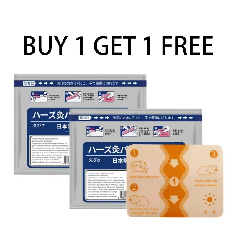 【Buy 1 Get 1 Free Product】Nihon Kadoyan Herbal Blend Relief Heat Patches - 7-Piece Disposable Peel & Stick Multi Pack, Botanical Extracts, Joints/Muscles Aches Relief, Long-Lasting Warmth, Natural Comfort, Heat Pad