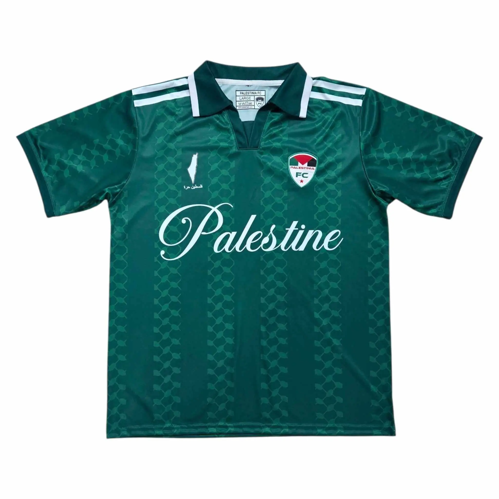 GREEN RETRO PALESTINE JERSEY | WORLD CHAMPS EDITION