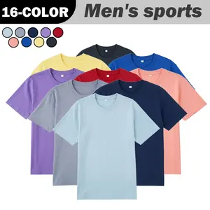 200g pure cotton short-sleeve men's 21S combed compact spun T-shirt, men's 2026 new summer solid color casual sports shirt, women's team wear, men's and women's clothing