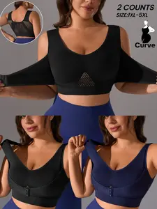 Plus Size Women's Wireless Sports Bra Without Steel Ring, Adjustable Front Closure, Shockproof, Breathable Back, No Padding,Seamless Comfort Fabric,Casual Yoga Wear,All Seasons