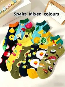 Random 5 Pairs Fruit Ankle Socks, Lightweight Comfortable Couples' Compression Socks, Ideal for Running, Cycling, Basketball, Outdoor Activities