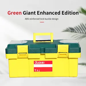 20-INCH Multi-purpose portable toolbox, industrial-grade plastic storage bin, secure  latch, double-layer large parts container, suitable for home and workshop use, garage tool chest, sturdy construction, lid closure.