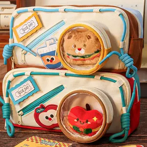 Cute Cartoon Design Pencil Case, Pencil Bag, Durable Polyester Multi-Compartment Organizer, Suitable for School Office Travel Necessities