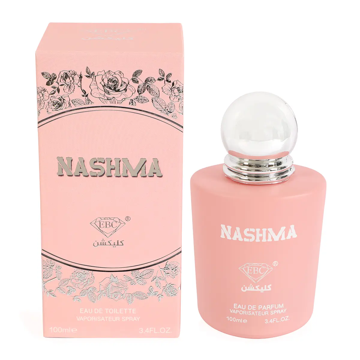 Nashma Spray Perfume Eau de Parfum For Women 100ml/3.4fl.oz. - Women's Fragrance