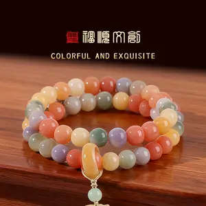 Colorful Bodhi Seed Bracelet with Exquisite Hole Finishing - Unique Christmas, Birthday, Valentine's Day Gift for Her, Partner Gift Set, Handmade Multicolor Beads for Good Luck, Peace & Spiritual Collection