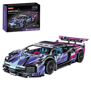 Build a detailed racing car model with 1329 pieces! A perfect mechanical display toy for ages 6–12. No motor included, pure hands-on fun.