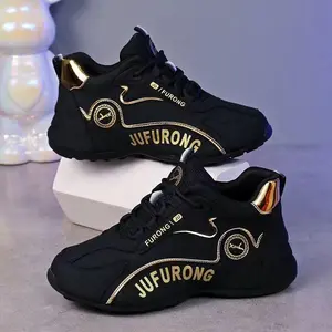 Unisex Couple's Leather Height Increasing Shoes Casual Breathable Soft Sole Height Increasing Dad Shoes